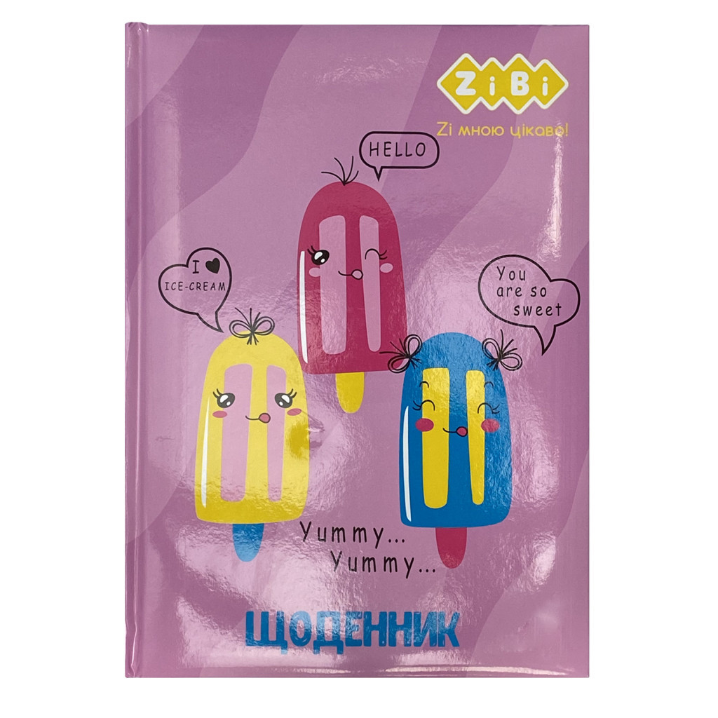 Щоденник шкільний ZiBi ICE CREAM В5 48 аркушів (ZB.13811), фото 1