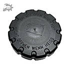 Кришка розширювального бака W164 Мерседес A2105010615 2105010215 2105010315