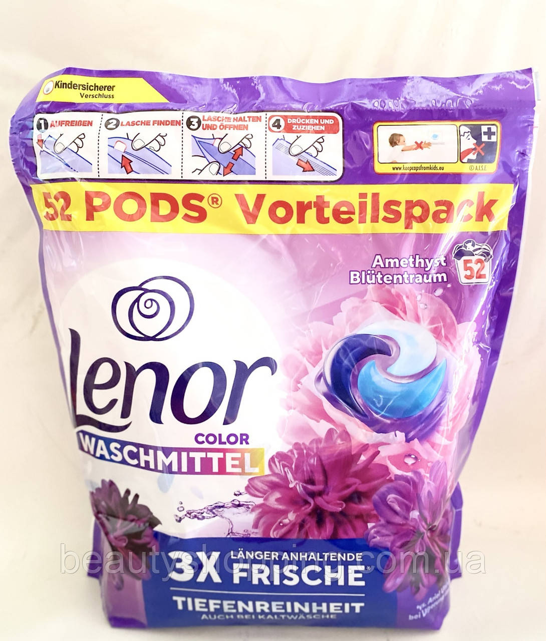 Ленор капсули для прання кольорової білизни Аметист Lenor Color Amethyst pods 52 штуки