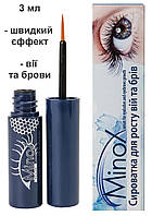 Сироватка для росту вій та брів на водній основі Minox MaxLash 3 мл