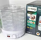 Харчова сушарка Rainberg RB-912 на 5 секцій 800 Вт, Кухонна електричний дегідратор для домашнього FOCUS, фото 3