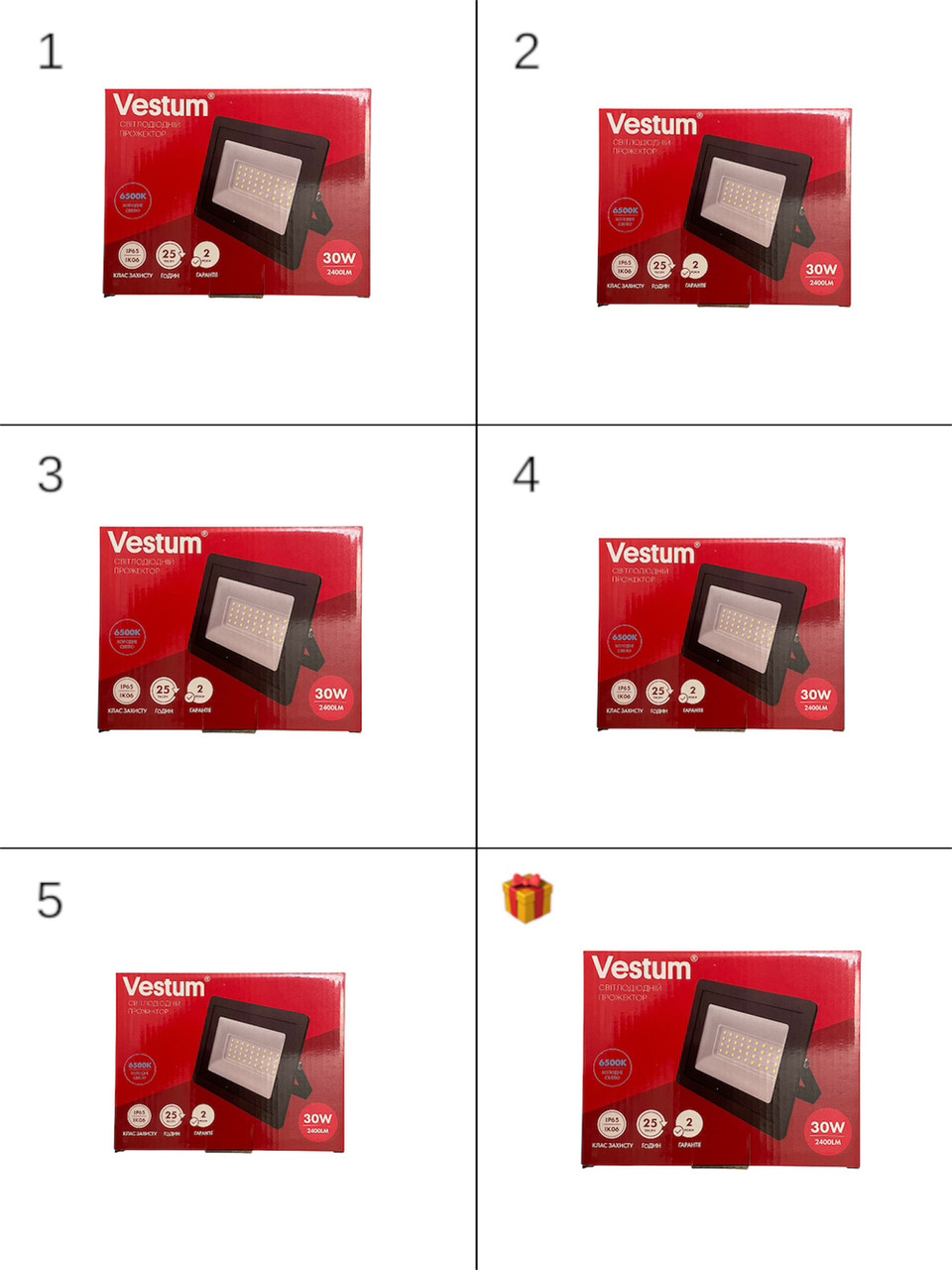 АКЦІЯ 5+1 Vestum 30 W 2400 Лм 6500 K 185-265 V IP65 LED Прожектор світлодіодний