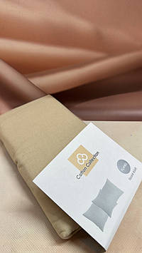 Наволочки байкові (з байки) 50×70 см (набір 2 шт) м'які теплі зимові натуральні 100% бавовна Туреччина