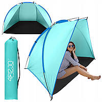 Намет пляжний 4FIZJO 200 x 115 см Sky Blue (P-5905973405188)