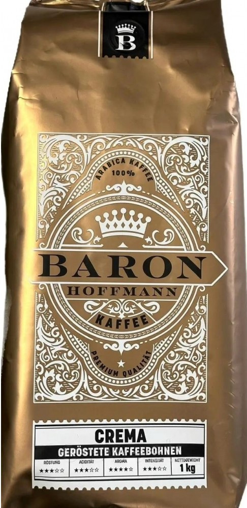 Кава в зернах Baron Hoffmann Crema 100% Арабіка 1000г Німеччина