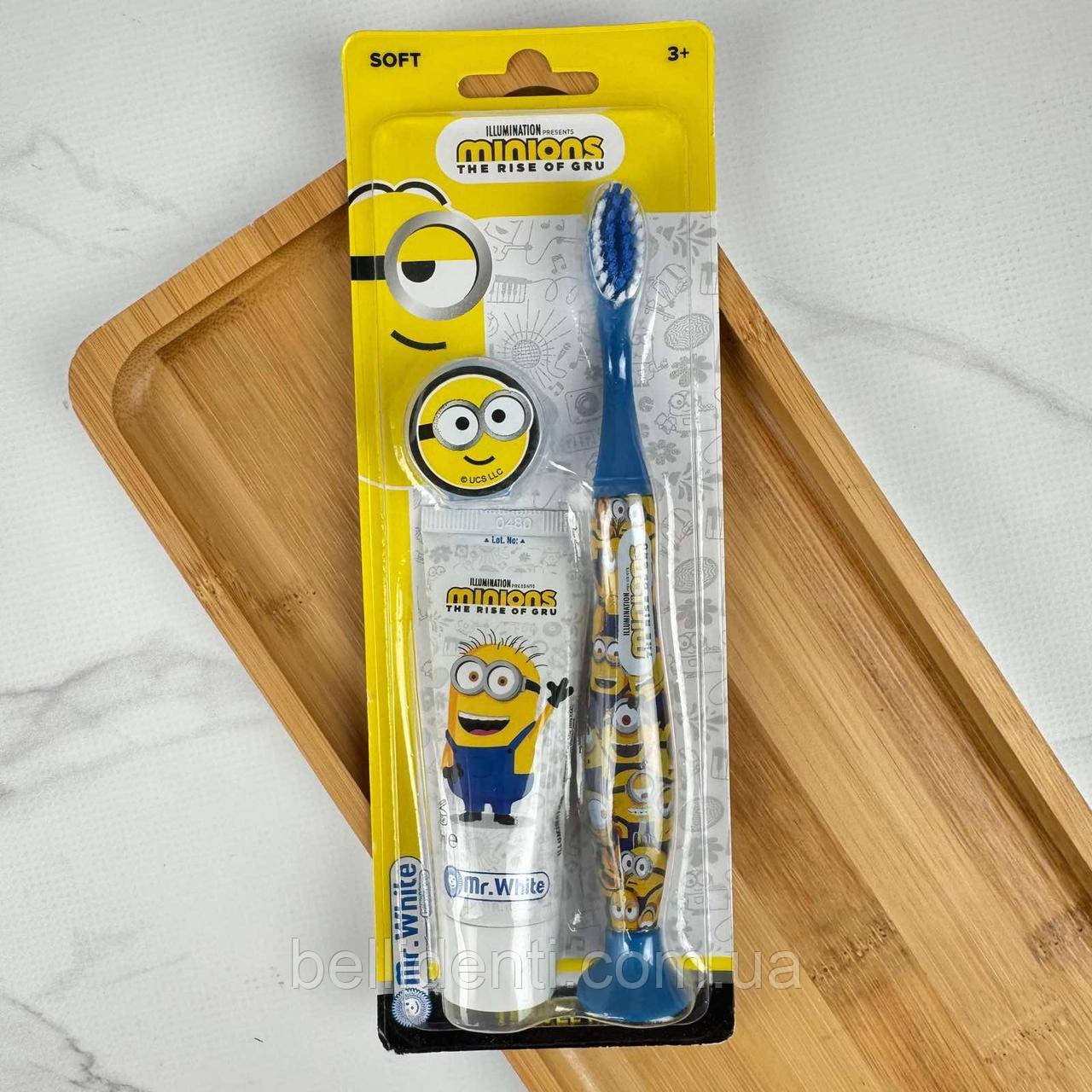 Дорожній набір Mr.White Minions (від 3 років) зубна паста 25 мл + щітка на присосці