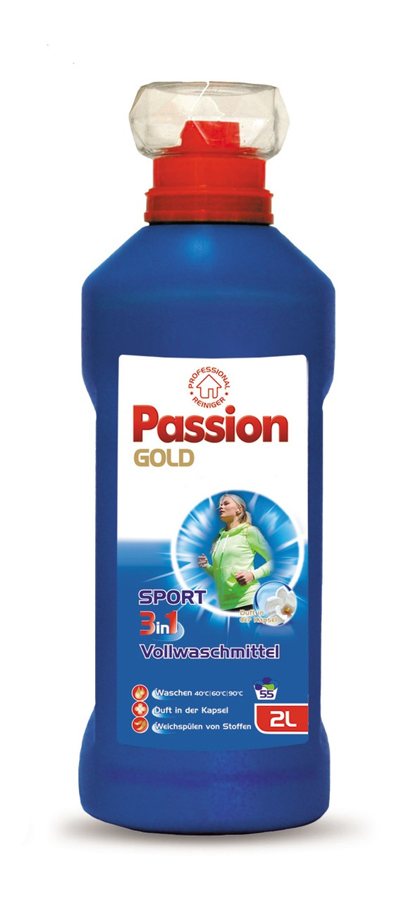 Засіб для прання спортивного одягу Passion Gold 3in1 2 л, фото 1