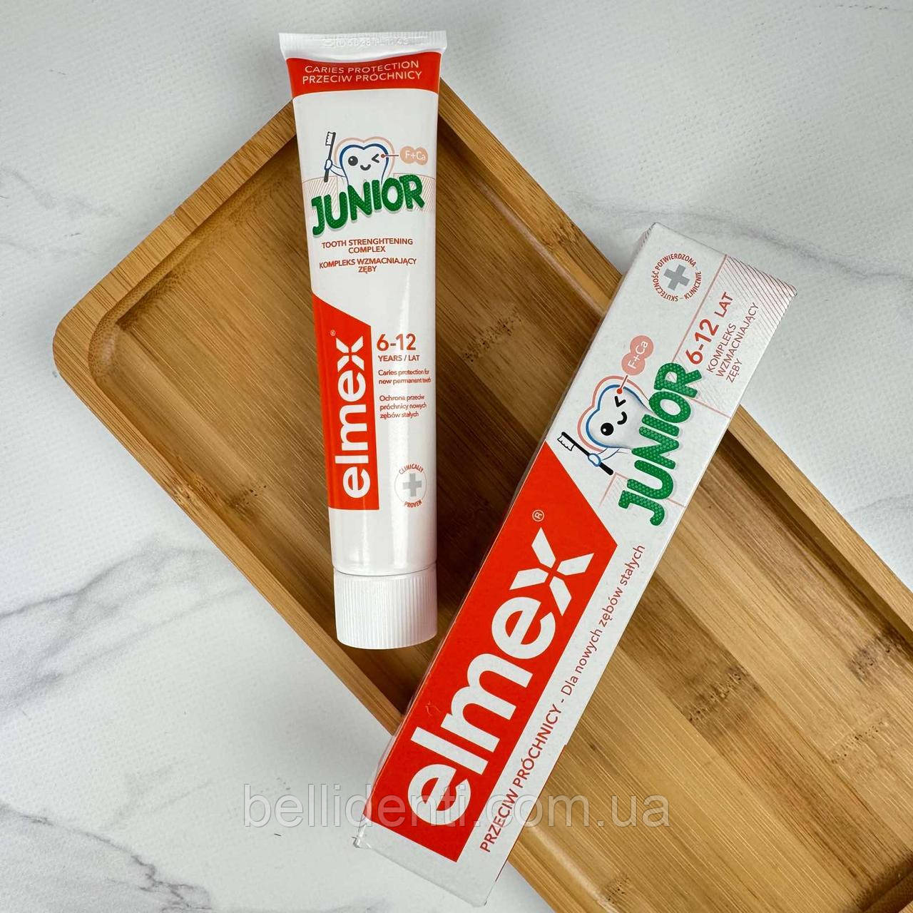 Дитяча зубна паста Elmex Junior  фтор 1400 ppm (6-12 років), 75 мл