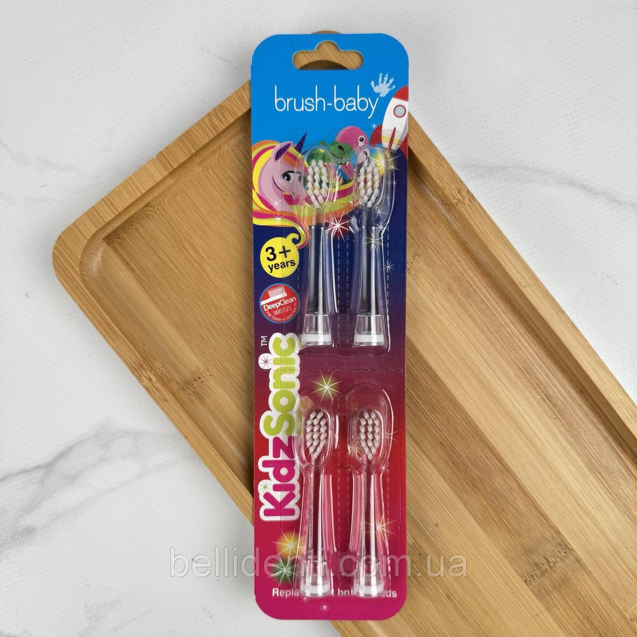 Змінні насадки Brush-Baby для щітки KidzSonic (від 3 років), 4 шт