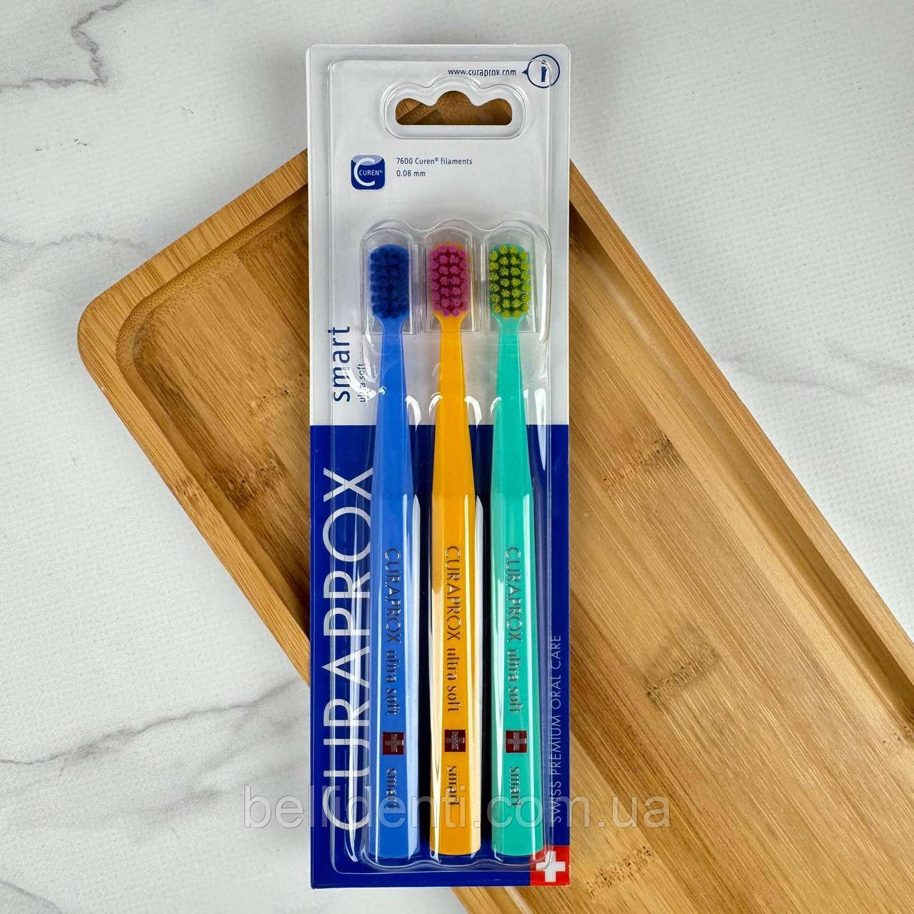 Набір зубних щіток Curaprox Ultra Soft CS 5460 (зелена, блакитна, рожева), 3 шт