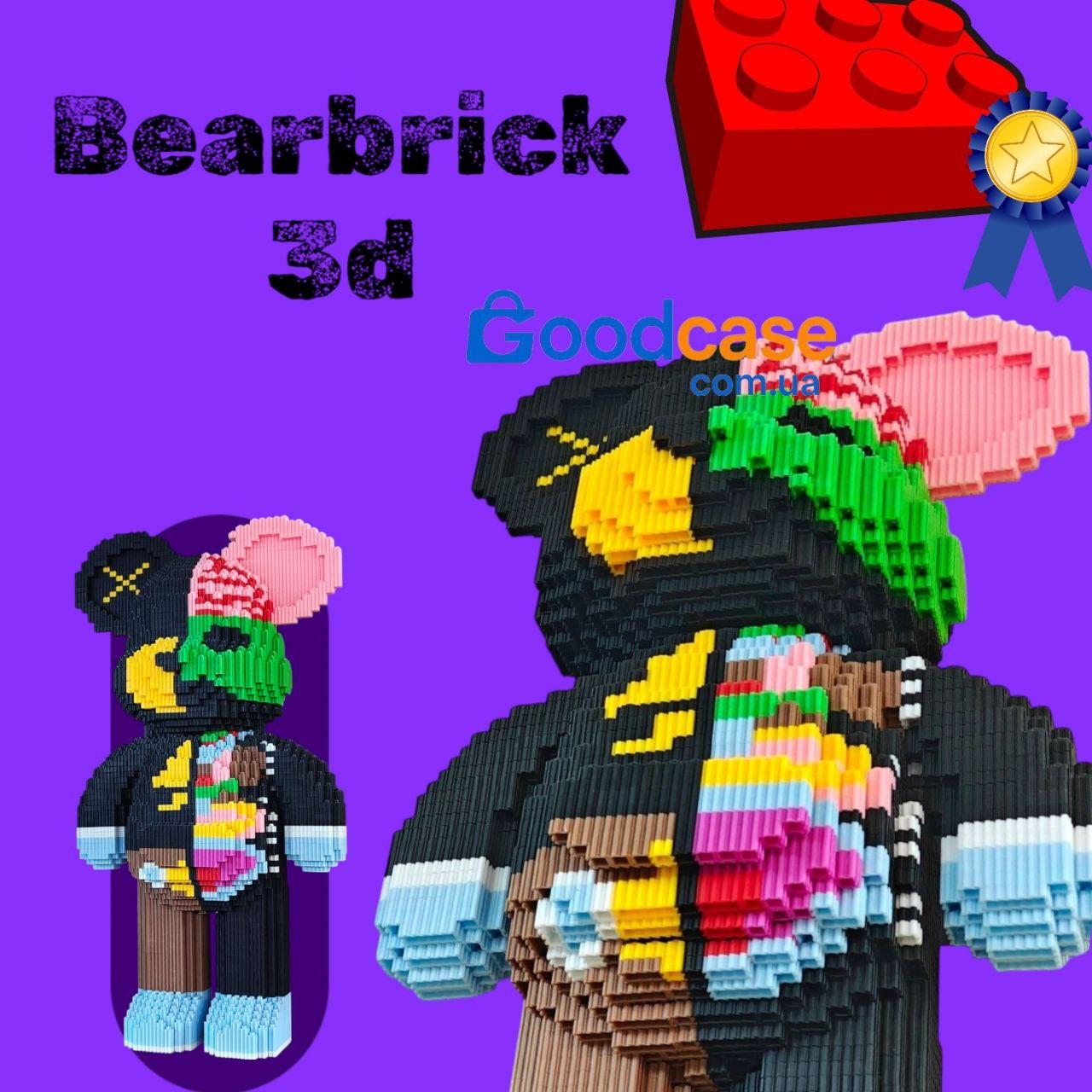 Купить 3D конструктор Конструктор Magic Blocks Bearbrick 50 см