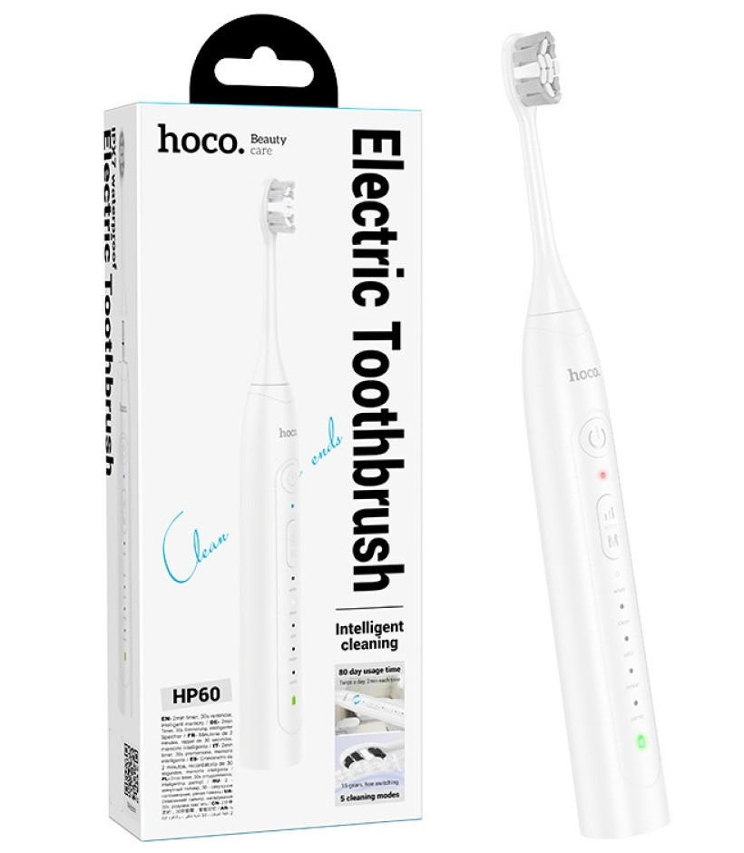 Електрична зубна щітка Hoco HP60 Wave Electric Toothbrush White