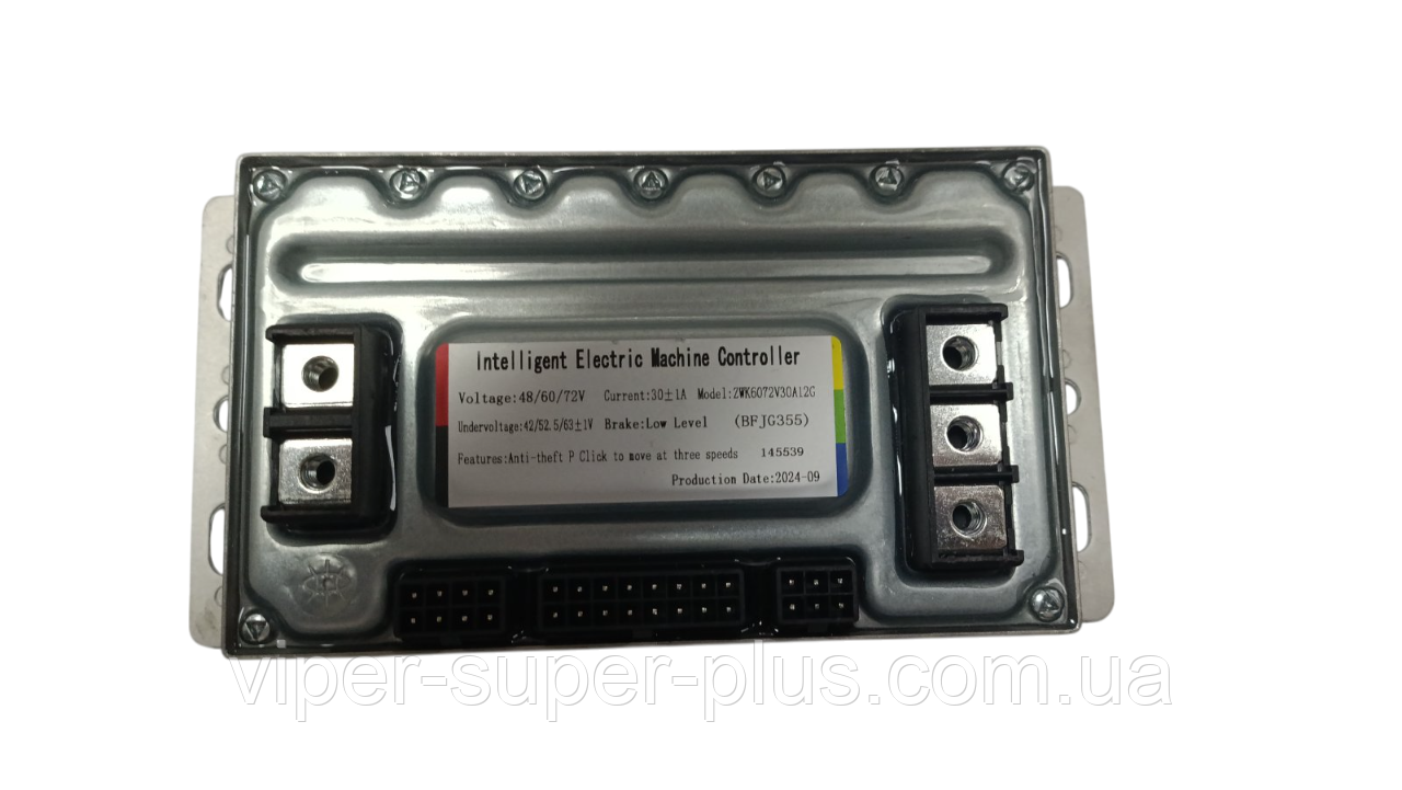 CR-5 Контролер 60/72V для Скутерів, Електровелосипедів і Мототехніки, фото 1