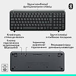 Клавiатура бездротова Logitech K250 Graphite (920-013822), фото 7