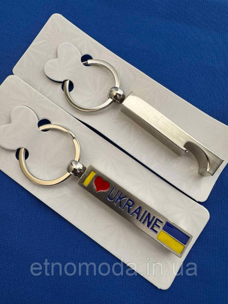 Брелок відкривачка Ukraine
