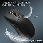 Миша бездротова GamePro Asgard Thor Black (GM023B), фото 6