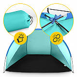 Намет пляжний 4FIZJO 200 x 115 см Sky Blue (P-5905973405188), фото 7