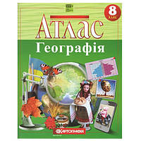 Атлас географія 8 клас Україна у світі природа населення НУШ
