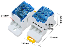 Распредельительные блоки сплиттеры UKK