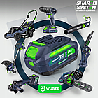 Повітродувка акумуляторна 20В 4А·год Wuber (Польща), фото 9