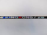 Карповик King Kong 2,1 тест 100-250 гр, фото 4