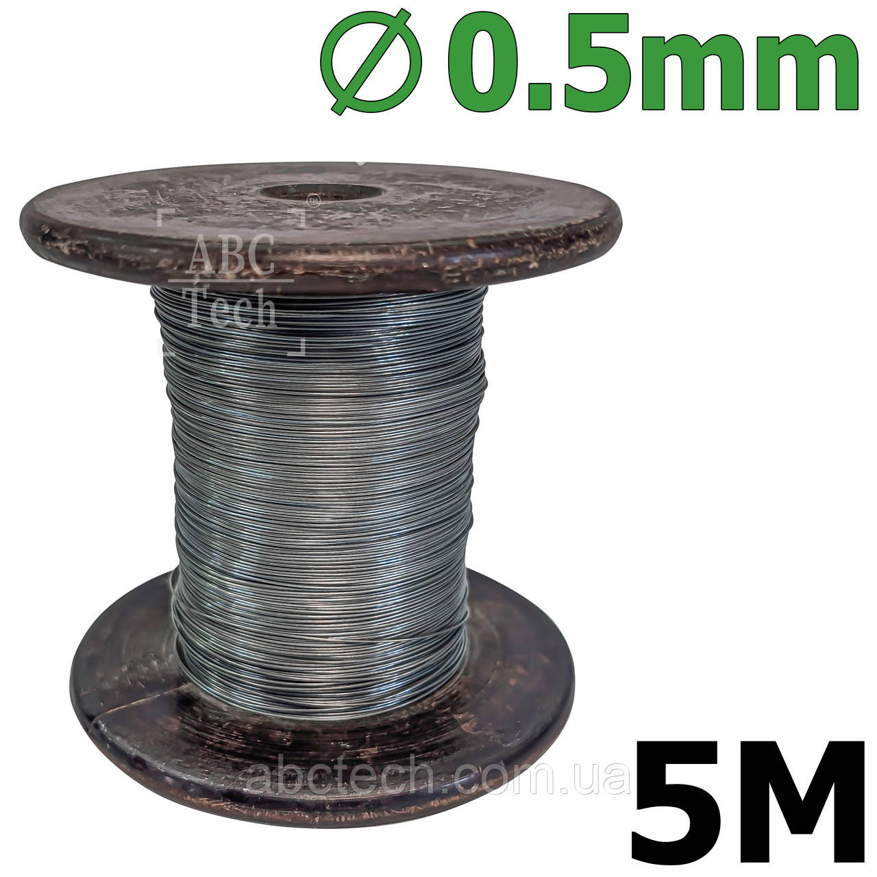 Дріт нейром 0,5 мм Моток 5 м Ніхромова струна для запайника Нагрівач-струна Дроту х20н80, фото 1