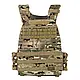 Плитоноска 5.11 Tactical® "TacTec Plate Carrier MultiCam" Multicam - фото 4 - id-p2696639684