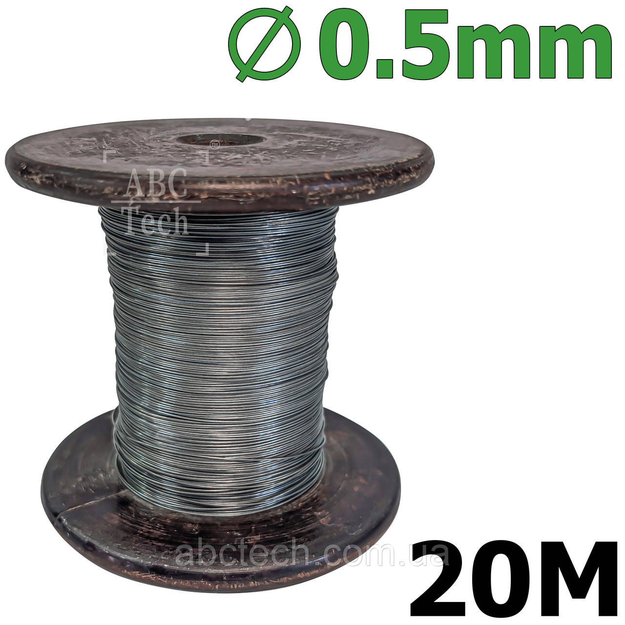 Дріт нейром 0,5 мм Моток 20 м Ніхромова струна для запайника Нагрівач-струна Дроту х20н80, фото 1