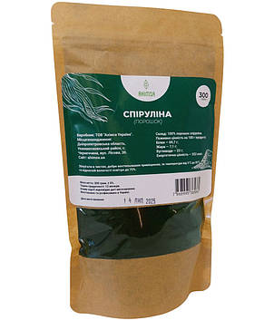 Порошок спіруліни 300 г ТМ Ahimsa, фото 2
