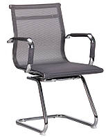 Крісло Slim Net CF (XH-633C) сірий