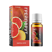 Ефірна олія Грейпфрута, 10 мл