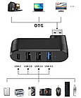 Міні USB 3.0 хаб H-4 для ноутбука/ПК поворотний. USB-розгалужувач/концентратор, фото 8