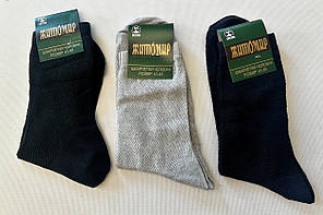 Шкарпетки чоловічі сітка «Житомир»