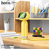 Дитячий мікроскоп HOCO DV206 Children microscope Yellow, фото 4