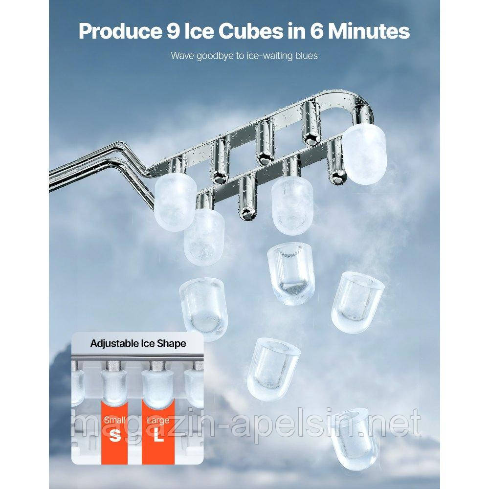 Льодогенератор VEVOR Льодогенератор Льодогенератор 9 кубиків за 6 хвилин, 11,8 кг / 24 год, портативний льодогенератор з совком та