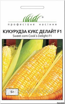 Насіння Кукурудза цукрове суперсолодке Кукс Делат F1, 5 грамів Dorsing Seeds, фото 1