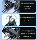 Міні USB 3.0 хаб H-4 для ноутбука/ПК поворотний. USB-розгалужувач/концентратор, фото 5