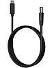 Кабель живлення тригер USB Type-C to DC-5.5-2.1 9V, фото 2