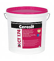 Силіконова штукатурка Ceresit CT174 Silicate Silicone 25 кг 1,5 мм