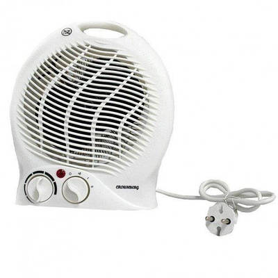 Інфрачервоний кварцовий нагрівач Crownberg CB-7746 205667