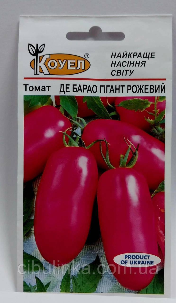 Томат Де Барао Гігант Рожевий Коуел 0.5 г, фото 1