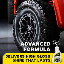 Спрей для шин шалений блиск - Meguiar`s Ultimate Insane Shine Tire Spray 473 мл. (G250816), фото 3