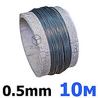 Нихром проволока 0.5 мм Намотка 10 м Нихромовая струна для отрезки Тонкая проволока нихром Струна Х20Н80