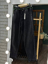 Неймовірні жіночі джегінси, тканина "Джинс" 44, 46, 48, 50, 52, 54 розмір 44, фото 2