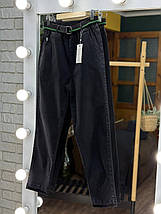 Неймовірні жіночі джегінси, тканина "Джинс" 44, 46, 48, 50, 52, 54 розмір 44, фото 3