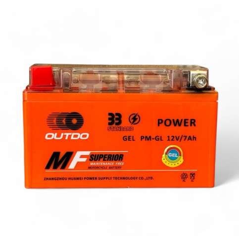 Акумулятор Гелевий PM-GEL 12v 7А