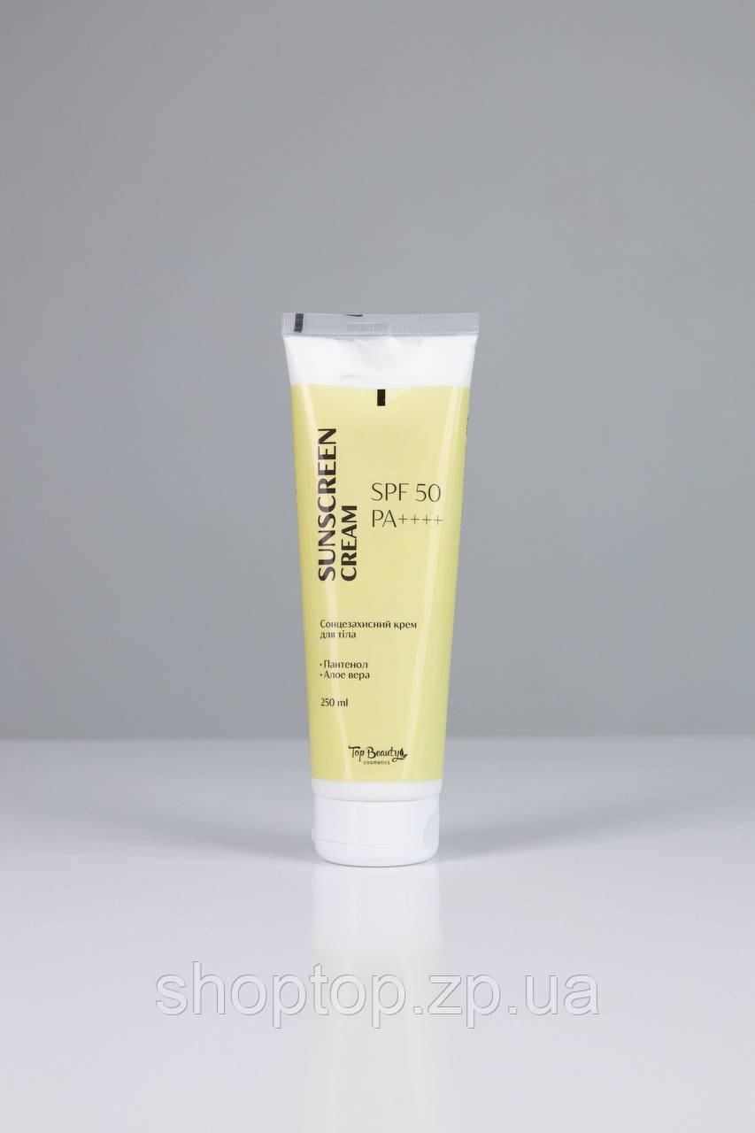 Сонцезахисний крем для тіла Top Beauty SPF 50 з алое вера та пантенолом, фото 1