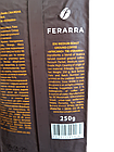 Ferarra кава мелена Africano арабіка 250 г середня обсмажування, фото 4