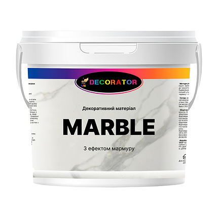 Декоративна венеціанська штукатурка TM DECORATOR MARBLE 15кг, фото 1
