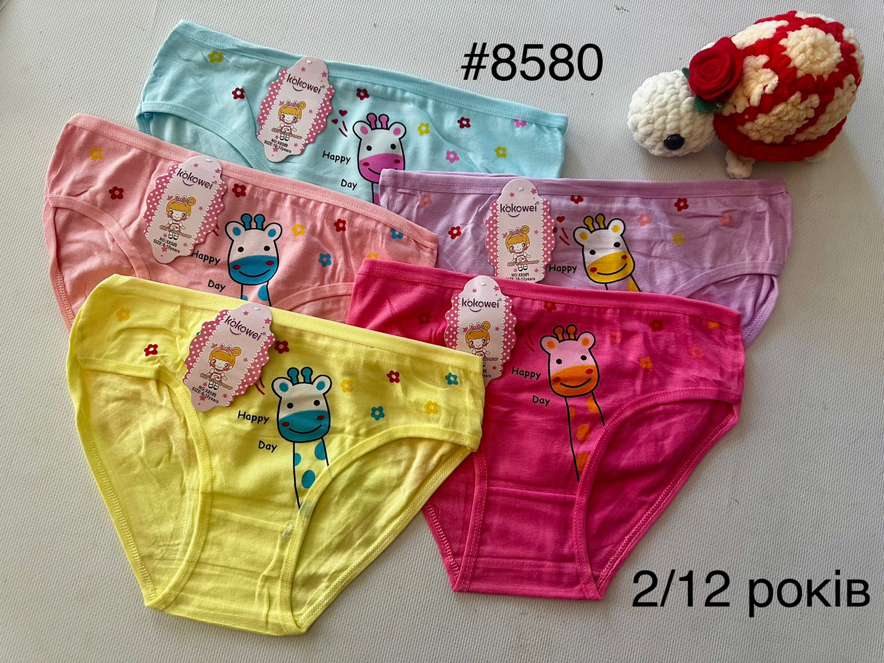 Труси для дівчинки 5/12 років